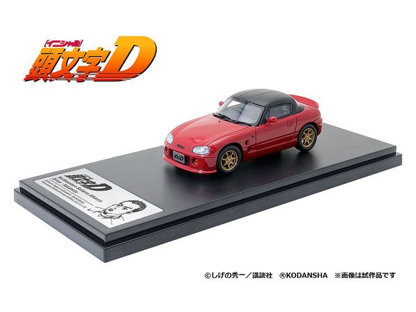 1/43 FEED Afflux GT3 (FD3S) Black | HLJ.co.jp