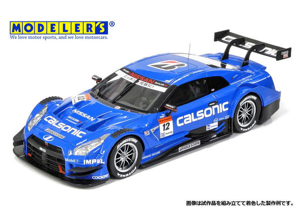 1/24 カルソニック IMPUL GT-R (2014)