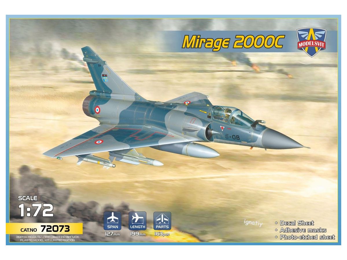 1/72 ミラージュ2000C | HLJ.co.jp