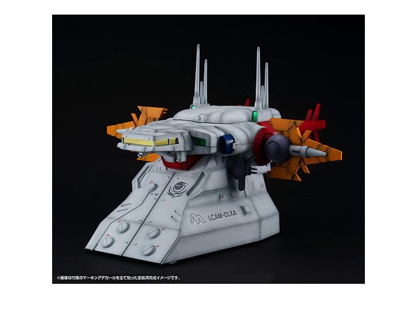 1/144 RM Series Gストラクチャー 機動戦士ガンダムSEED[GS04M]アークエンジェル艦橋(マテリアルカラーエディション)