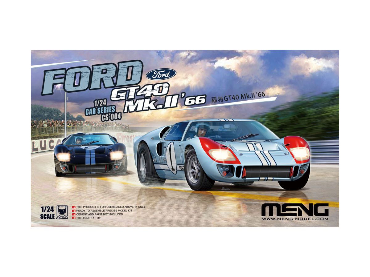 1/24 フォード GT40 Mk.II '66 | HLJ.co.jp