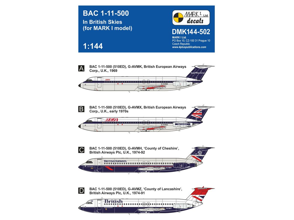 1/144 BAC 1-11-500 イギリス上空デカール (マーク1用)