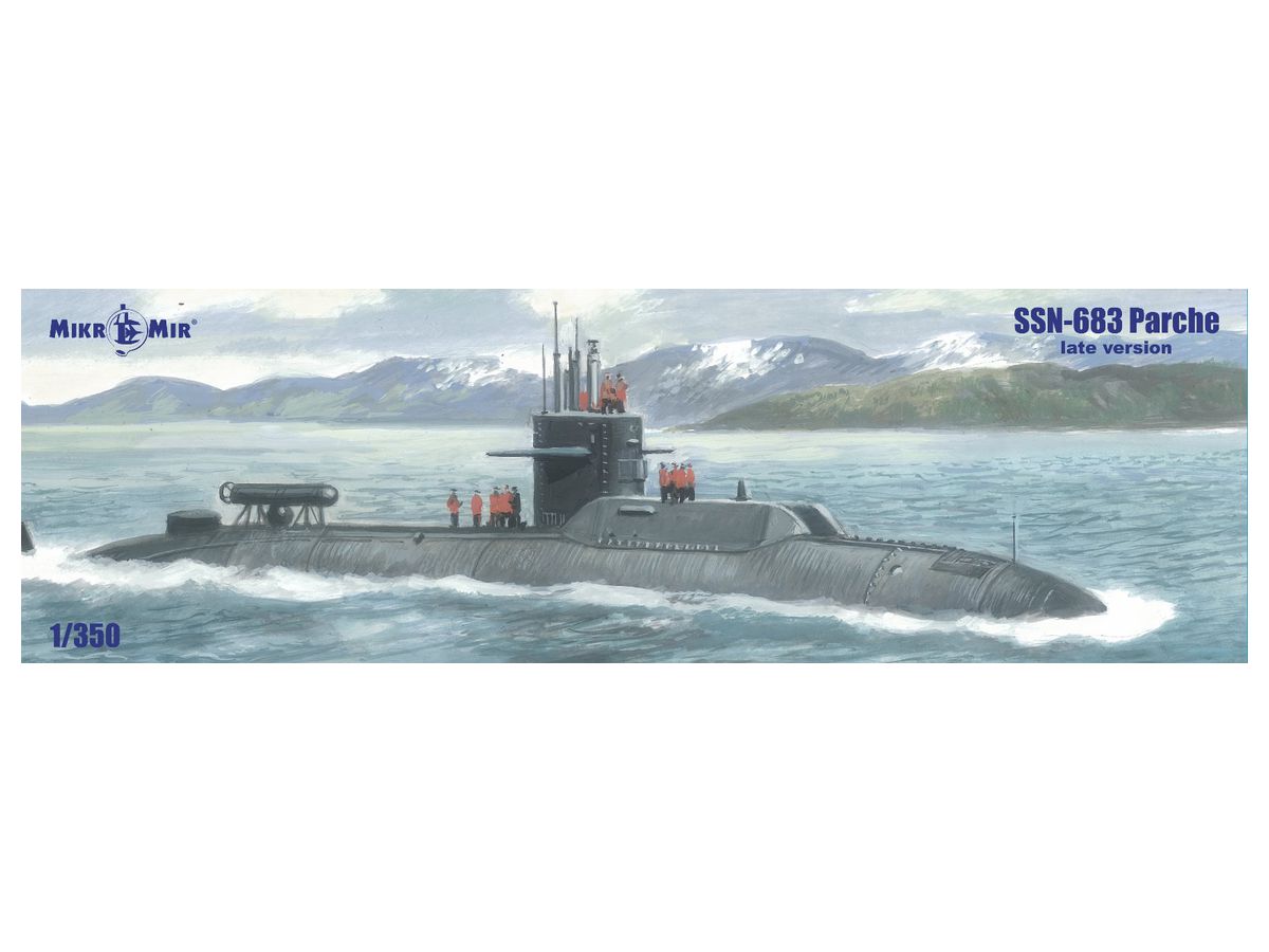 1/350 ロシア海軍オスカー II 型原子力潜水艦クルスク | HLJ.co.jp