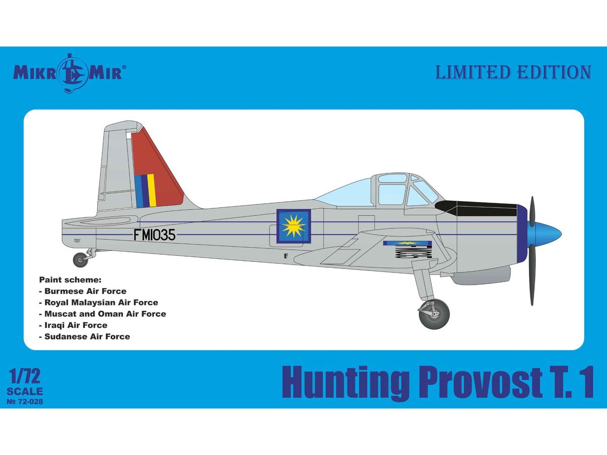 1/72 ハンティング・プロヴォスト T.1 練習機 海外仕様