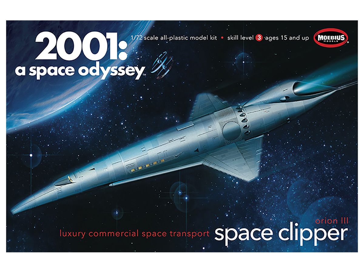 1/72 2001年宇宙の旅 オリオン号 スペースクリッパー