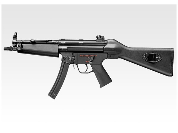 MP5A4 HG