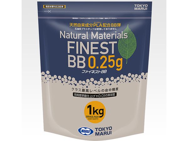 Natural Materials Finest 0.25g BB弾 (1kg)