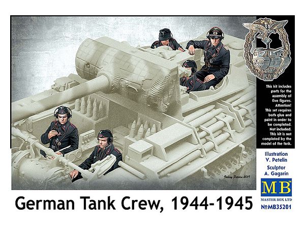 1/35 ドイツ 戦車兵 1944-1945年 (フィギュア5体セット) | HLJ.co.jp