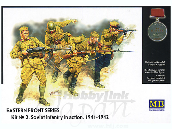 1/35 ソ連軍歩兵 4体 1941-1942年東部戦線 No. 2 | HLJ.co.jp