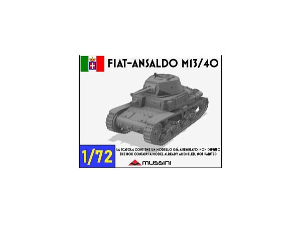 1/72 WWII イタリア フィアット・アンサルド M13/40中戦車 第2シリーズ