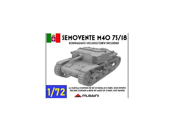 1/72 WWII イタリア セモベンテM40 75/18自走砲