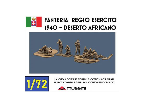 1/72 WWII イタリア王立軍歩兵セット 北アフリカ1940年(11体入)