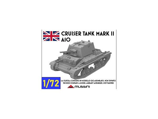 1/72 WWII イギリス Mk.II A10巡航戦車