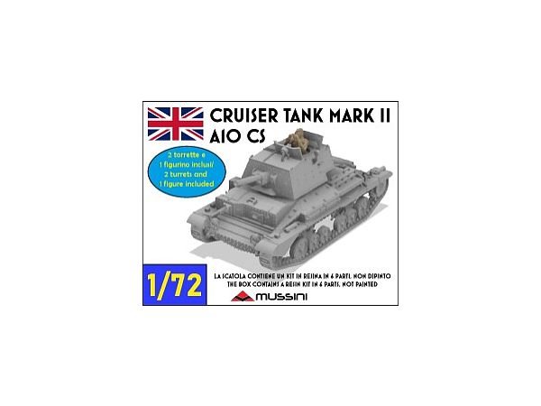 1/72 WWII イギリス Mk.II A10 CS巡航戦車