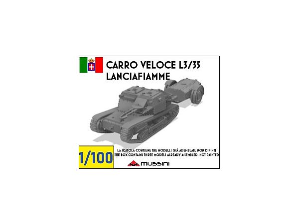 1/100 WWII イタリア カルロ・ベローチェL3/35 火炎放射器搭載型(3個入)