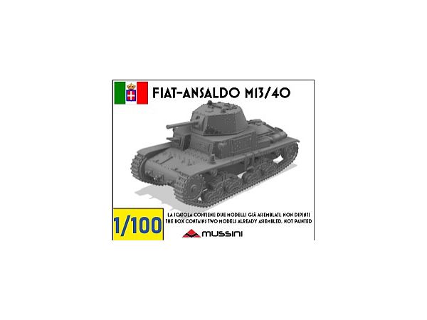 1/100 WWII イタリア フィアット・アンサルド M13/40中戦車(2個入)