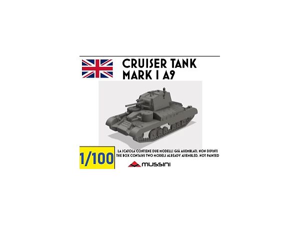 1/100 WWII イギリス Mk.I A9巡航戦車(2個入)