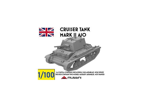 1/100 WWII イギリス Mk.II A10巡航戦車(2個入)