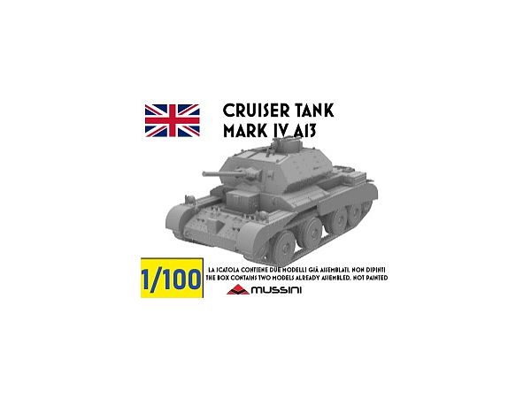 1/100 WWII イギリス Mk.IV A13巡航戦車(2個入)