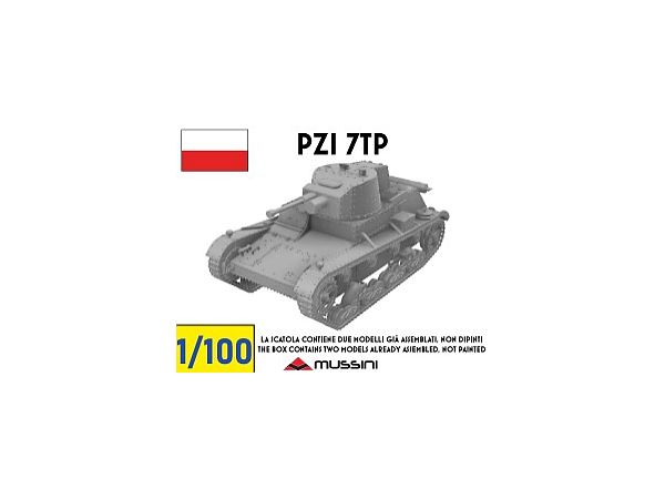 1/100 WWII ポーランド PZI 7TP軽戦車(2個入)