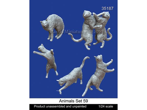 1/24 動物セット59 ネコ