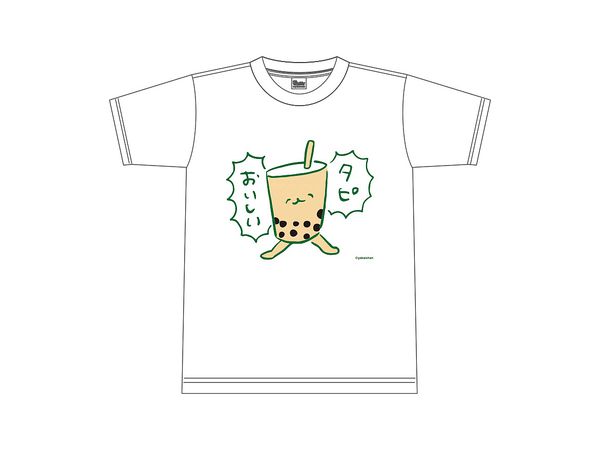 おしゅしだよ タピ おいしい Tシャツ (ホワイト) M