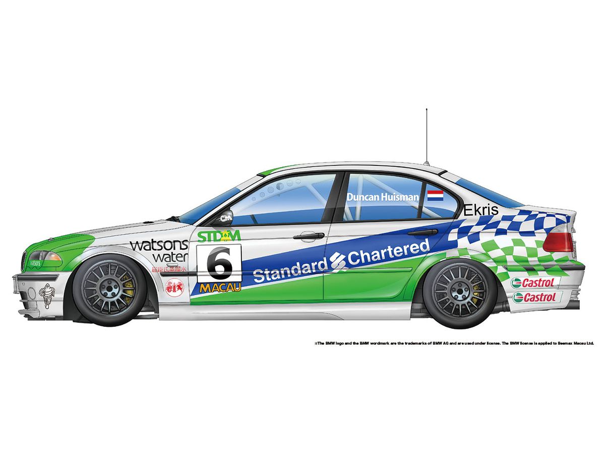 1/24 レーシングシリーズ BMW 320i E46 2001 マカオ ギアレース