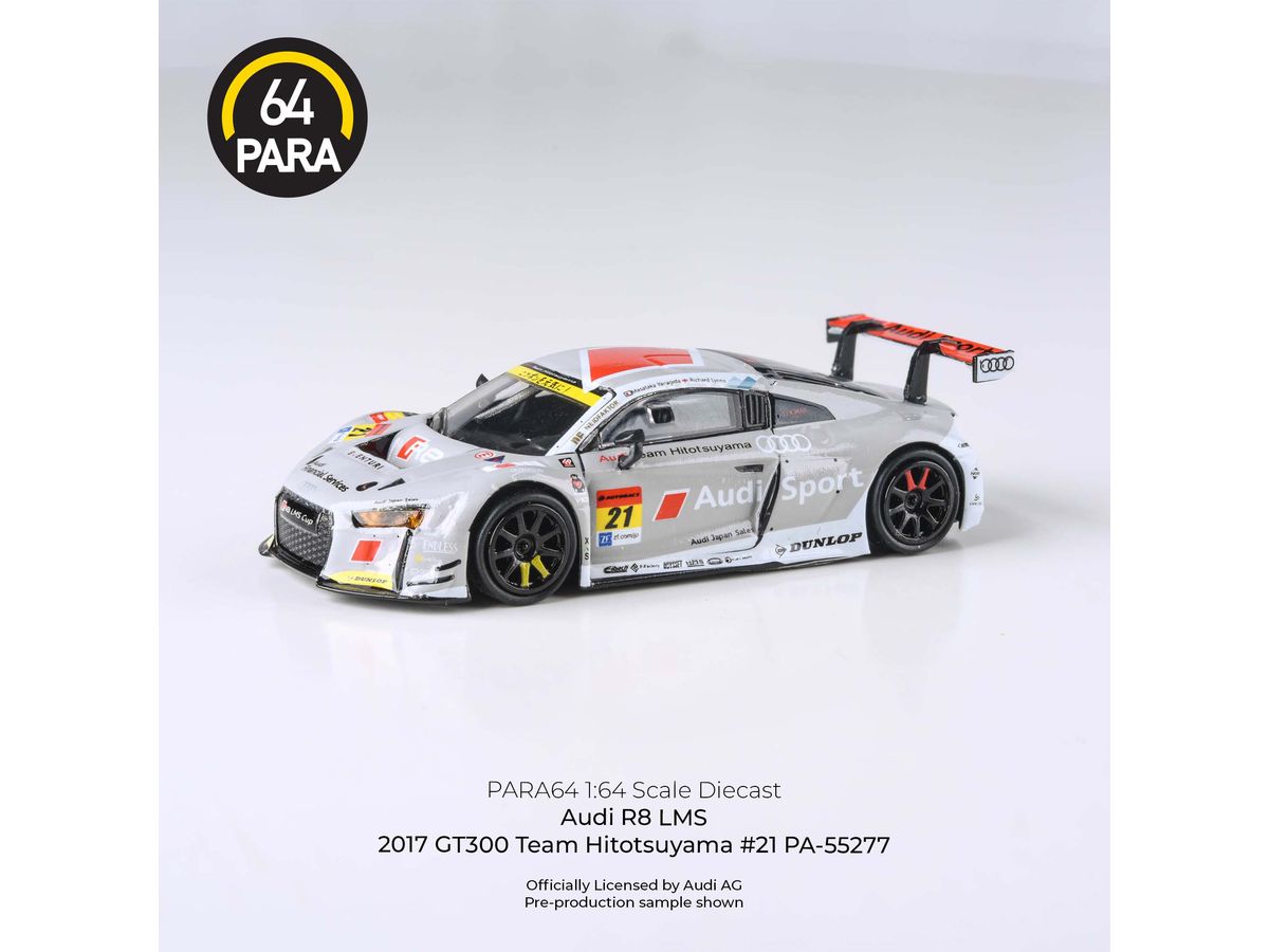 1/64 アウディR8LMS 2017 GT300 チームヒトツヤマ 21号車