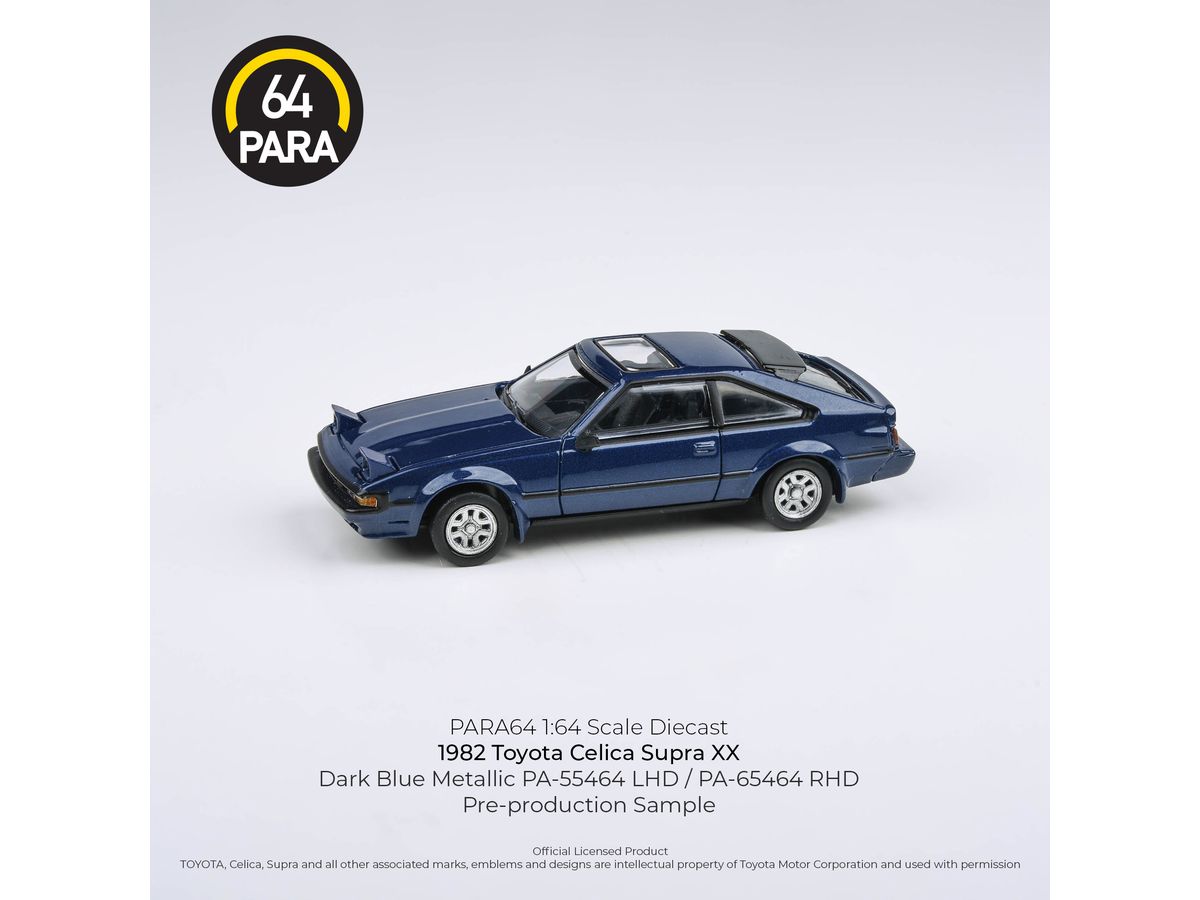 1/64 トヨタ セリカ スープラ XX 1984 メタリックダークブルー LHD