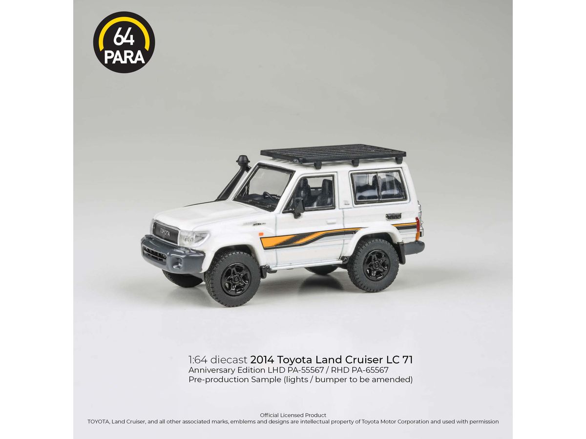 1/64 トヨタ ランドクルーザー LC71 2023 ホワイト Anniversary Ed LHD