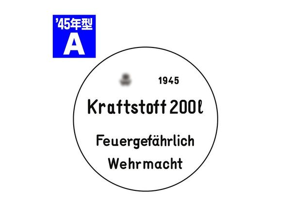 1/35 ドラム缶のフタセット Aタイプ 1945年型