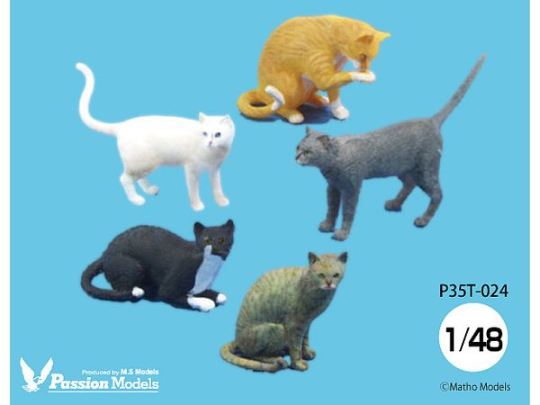 1/48 猫好きが認めるネコ 5種セット