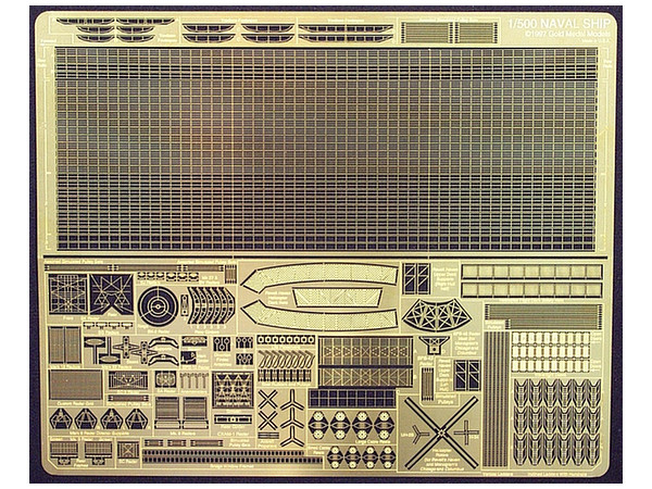 1/500 アメリカ海軍 戦後艦艇用 エッチングパーツ