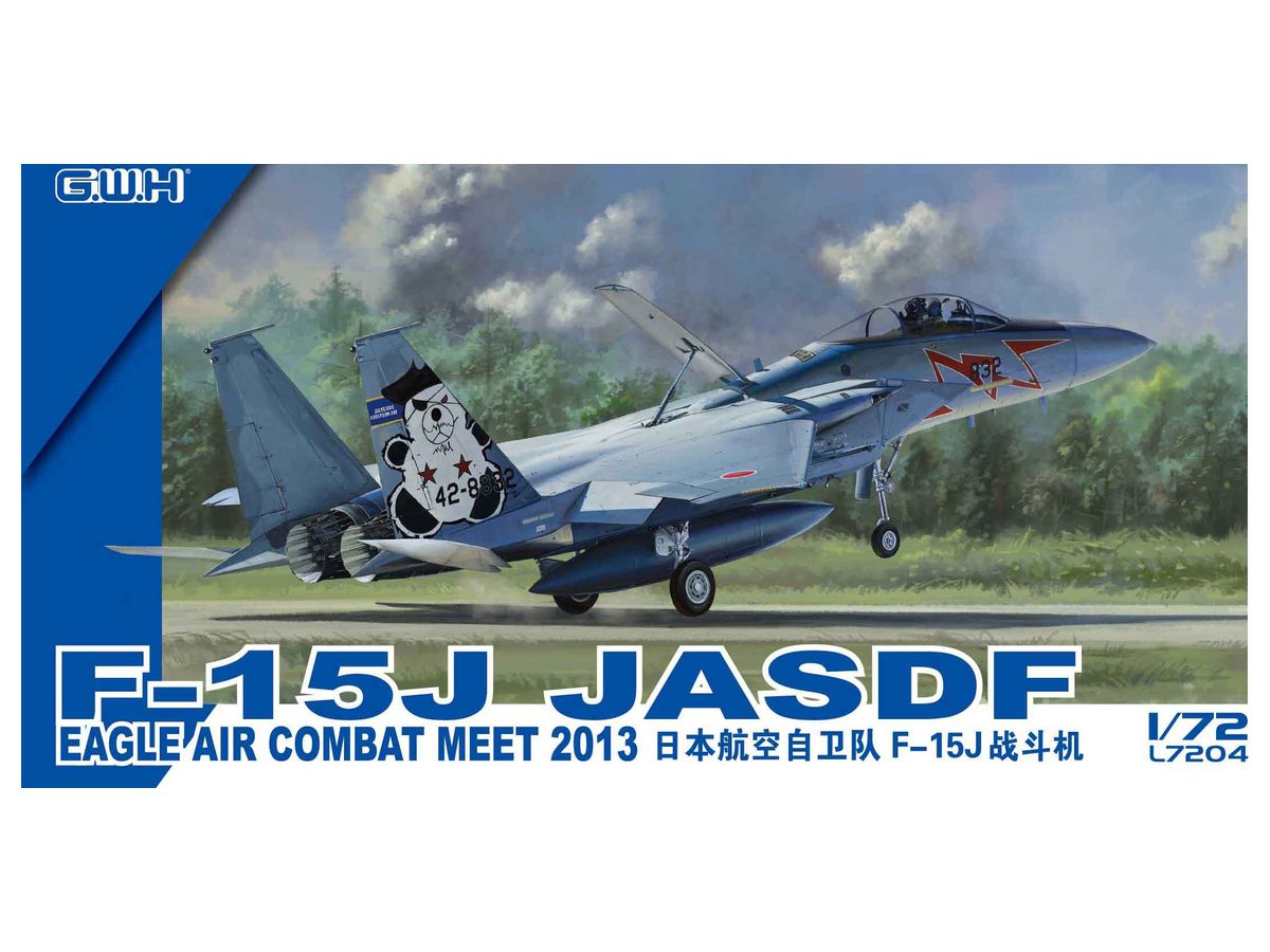 ピットロード 1/48 F-15DJ 航空自衛隊 - プラモデル