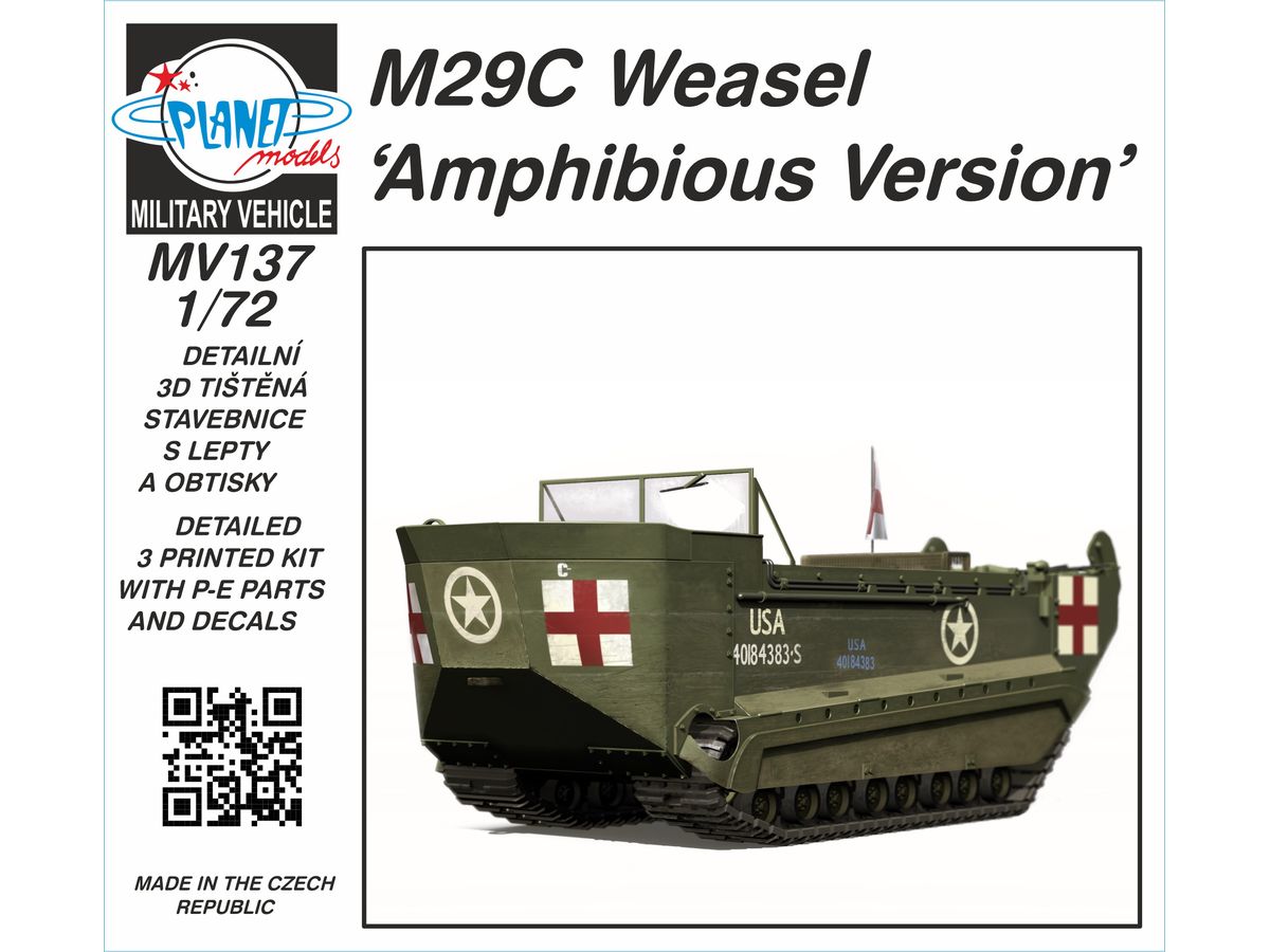 1/72 M29C ウォーターウィーゼル 水陸両用装軌輸送車両