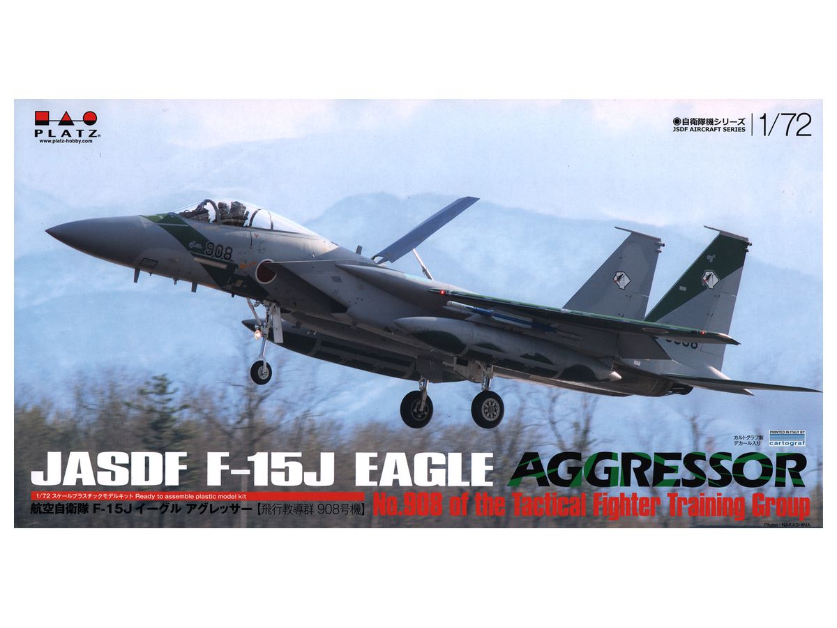 1/72 航空自衛隊 F-15J イーグル アグレッサー 飛行教導群 908号機 | HLJ.co.jp
