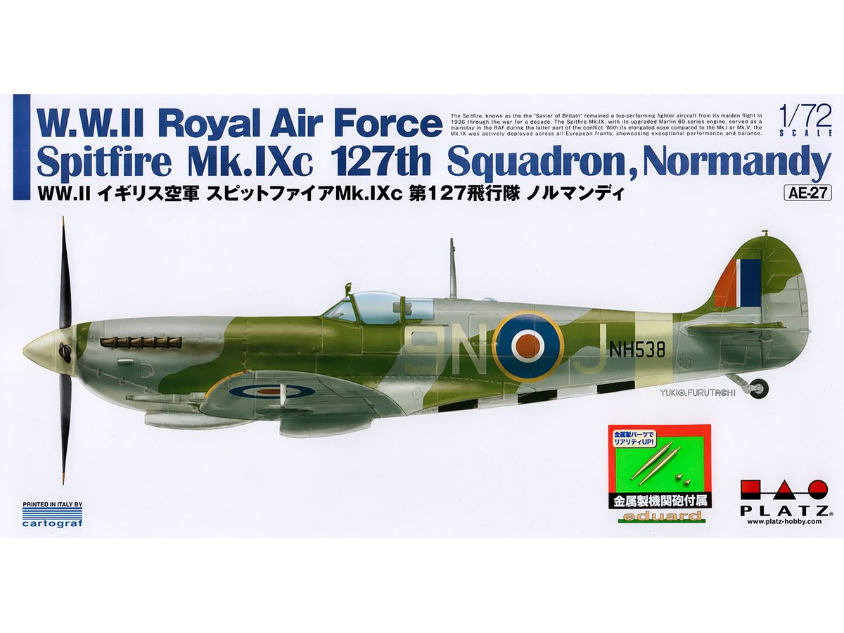 1/72 WW.II イギリス空軍 スピットファイア Mk.IXc 第127飛行隊 ノルマンディ 金属製機関砲付属