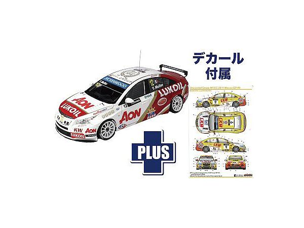 1/24 シボレー・クルーズ1.6T 2013 WTCC チャンピオン 2011 WTCC マカオGP #9 デカール付属