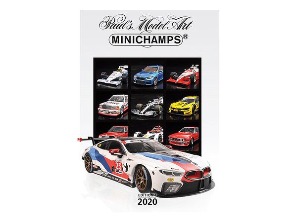 ポールズモデルアート カタログ 2020 ED1