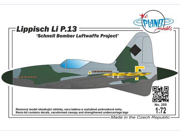 1/72 リピッシュ Li P.13 シュネルボマー双発串型計画爆撃機