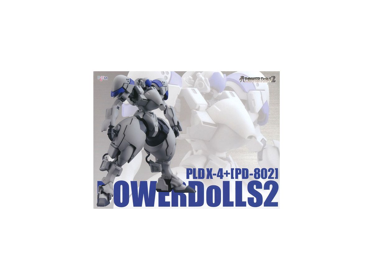 1/35 POWERDoLLS2: パワーローダー X-4+ (PD-802) 機甲歩兵