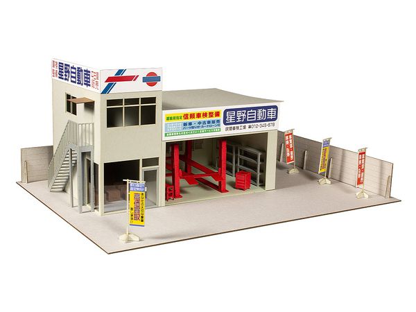 1/64 ペーパーキット オートガレージ [名車専門店]