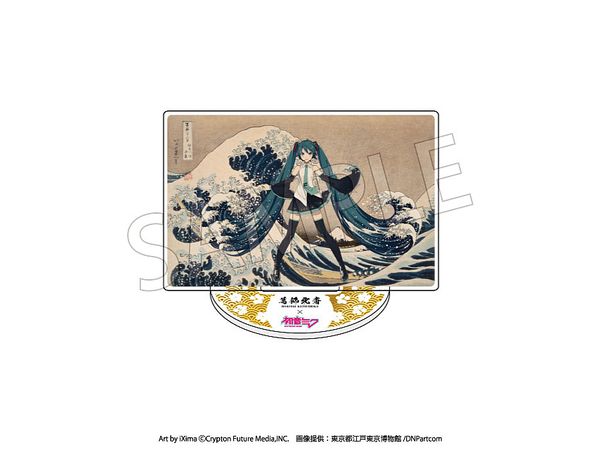 葛飾北斎 x 初音ミク アクリルスタンド全8種 1Box 8pcs