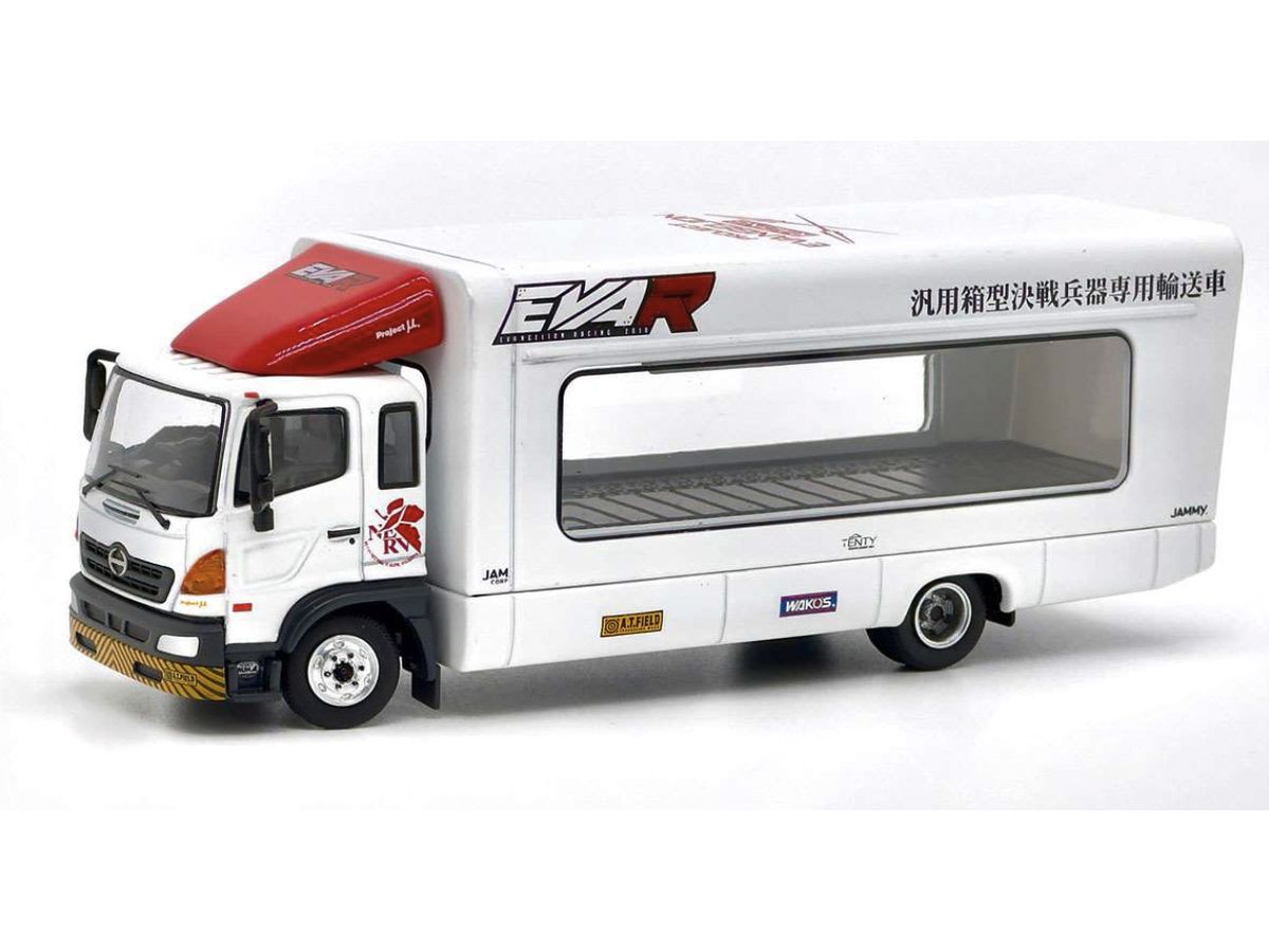 1/64 EVA Racing Trans Porter Hino 500 (NERV)