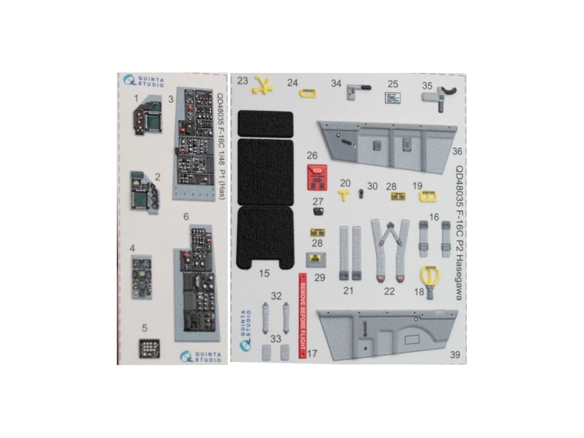 1/48 F-16C 内装3Dデカール (ハセガワ用)