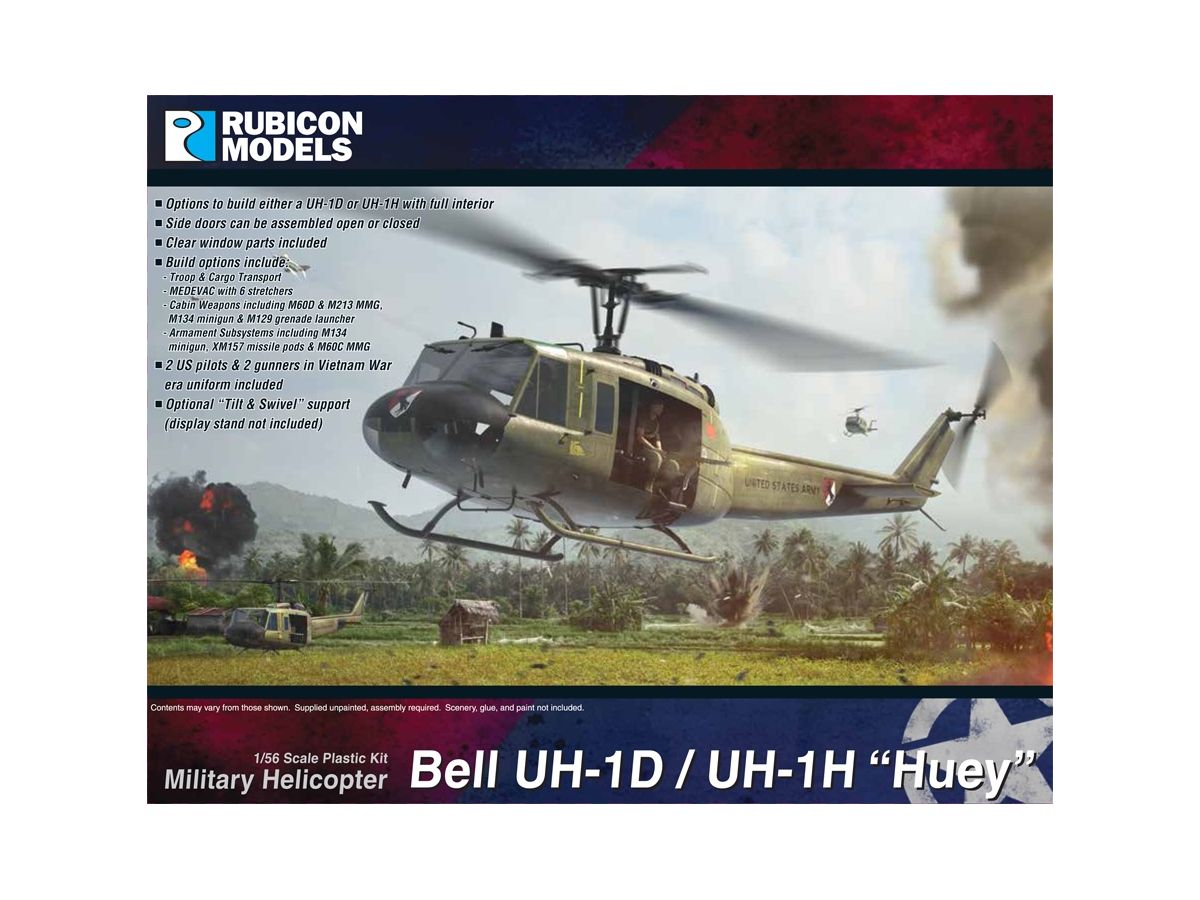 1/56 ベル・ヘリコプター UH-1D/UH-1H ヒューイ | HLJ.co.jp