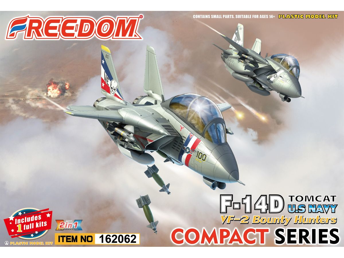 コンパクトシリーズ:F-14D トムキャット VF-2 バウンティーハンターズ