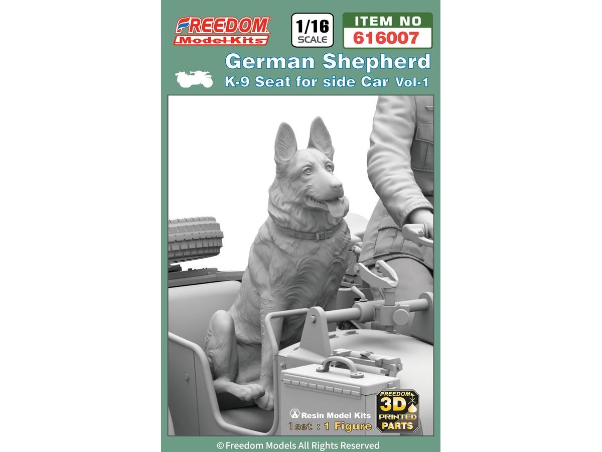 1/16 ジャーマンシェパード Vol.1 : 側車に乗るK-9 (軍犬)