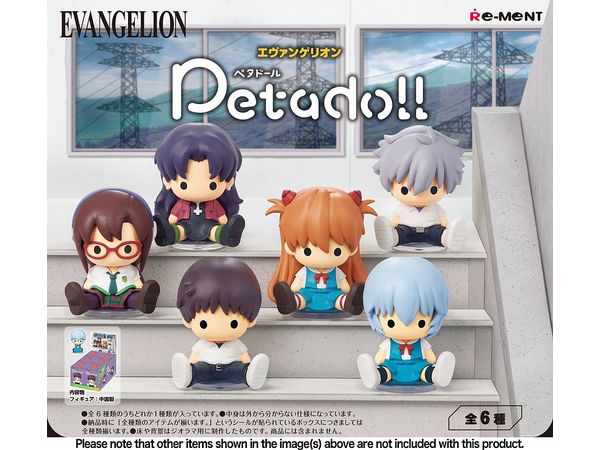 petadoll エヴァンゲリオン 1Box 6pcs