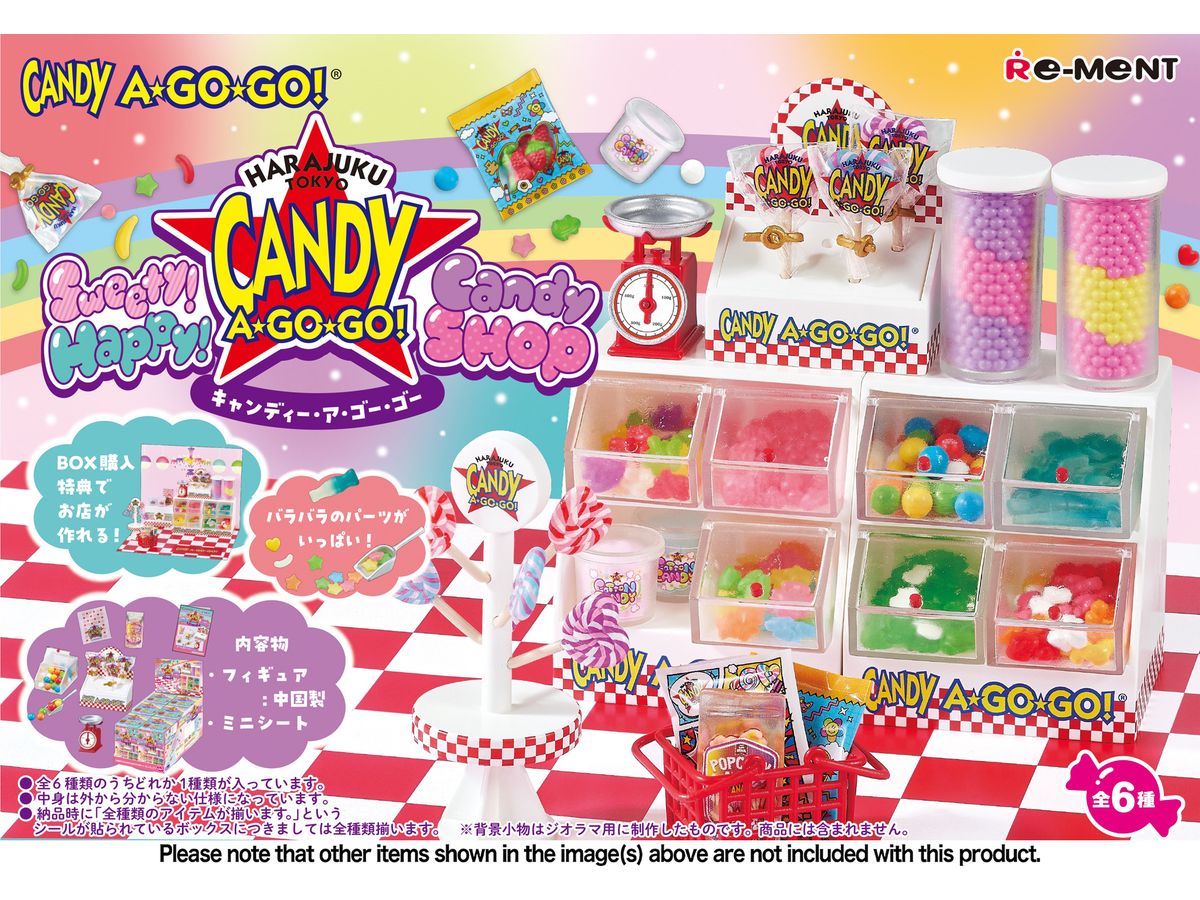 Sweety!Happy!CandySHOP CANDY A GO GO ! 1BOX 6pcs